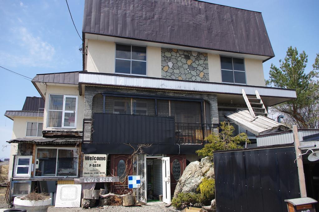P-Dash Garden Backpackers Higashikawa Exterior photo